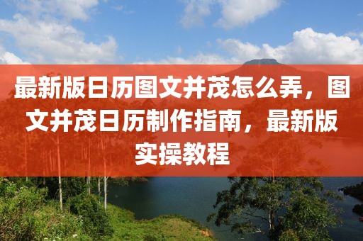 延平区赌博最新消息，延平区赌博活动打击最新动态与形势分析