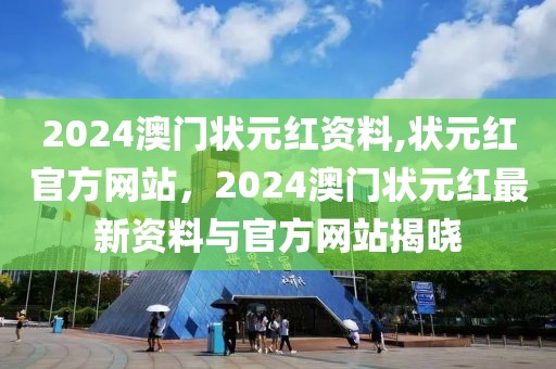 最新马自达阿特兹价格概览，全面解析市场走势与购车策略，最新马自达阿特兹价格及市场走势解析，购车策略概览