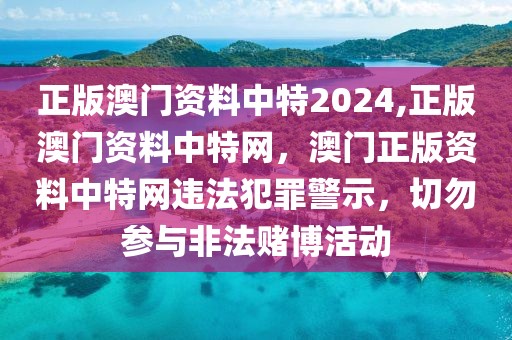 南方凤凰台物理2025，南方凤凰台物理领域发展展望：前沿科技、创新教育与应用前景的交融