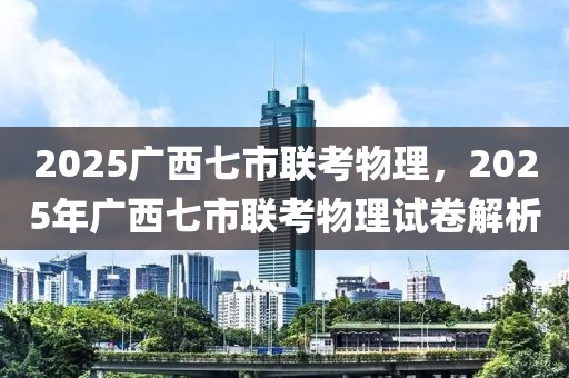 2022年全新升级！拍打操最新版带你开启健康生活新篇章，2022升级版拍打操，引领健康生活新潮流