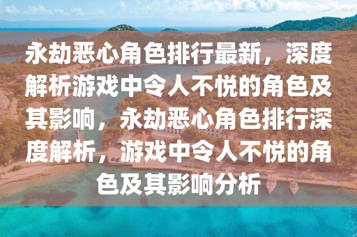 世界上最新版本的电脑，世界最新电脑技术探究：硬件、软件与设计的革新之旅