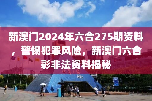 物理方面最新信息，最新物理资讯：探索前沿领域的突破与进展