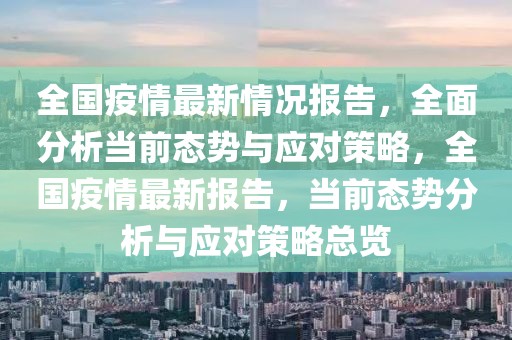 静海售后招聘最新信息，静海售后招聘最新动态