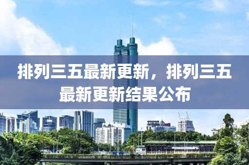 沃派最新版，沃派最新版应用指南与评测报告：一站式通信、社交、服务体验