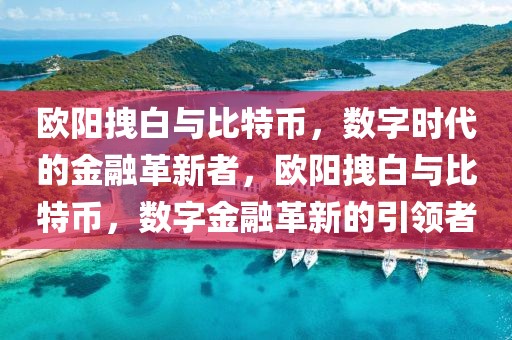 2025年奥飞大电影，奥飞大电影，2025年重磅来袭