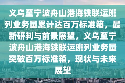 2025年3月10日 第42页