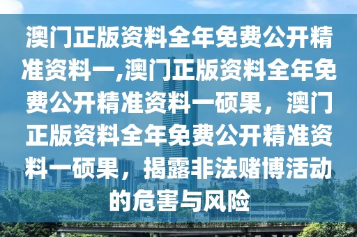 沧州市单位改革最新动态，深化改革，迈向高质量发展新阶段，沧州市单位改革迈入高质量发展新阶段，最新动态解读