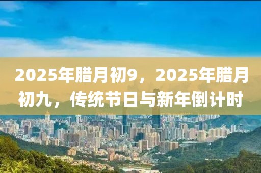 侯马最新招聘网，侯马最新招聘网：求职招聘的专业首选平台