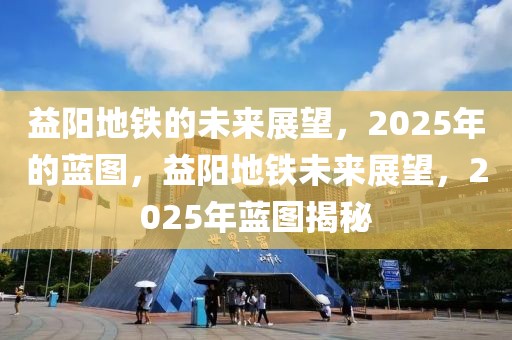 （新春走基层）蛇19韩国女主播VIP视频年探秘福建樟湖镇元宵“游蛇灯”