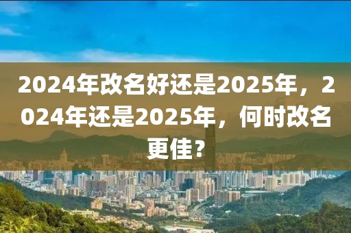 合川油桥镇水库最新消息，合川油桥镇水库最新进展与未来规划报告