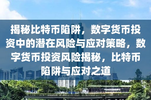 2025年春节档票房火爆 射雕被甩出前三口碑开始下滑