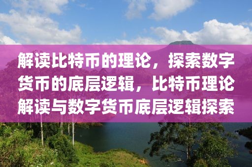 长春殡仪馆最新招聘信息发布，诚邀有志之士加入！，长春殡仪馆招聘季盛大开启，诚邀英才共筑未来！