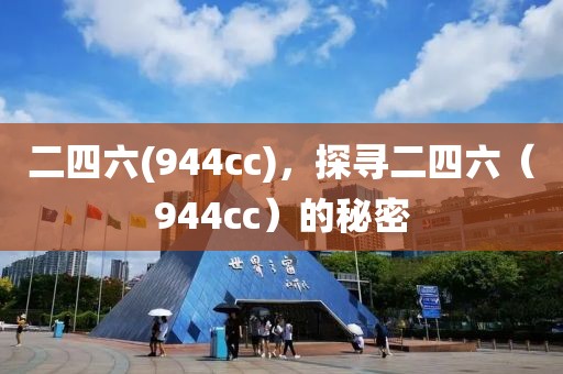 2025一季度调图陇海，全面解析铁路新变化，助力区域经济发展，2025一季度陇海铁路调图深度解析，铁路新变革与区域经济新动力