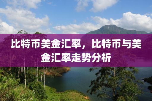 国内古庙排行榜最新，国内古庙排行榜揭晓，最新热门古庙榜单出炉