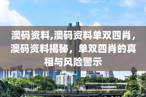 西安四季青最新招聘信息，西安四季青购物中心最新招聘动态