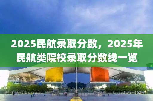 路虎卫士2023款最新款，卓越性能与独特设计的完美结合，路虎卫士2023款最新款，卓越性能与独特设计的完美融合