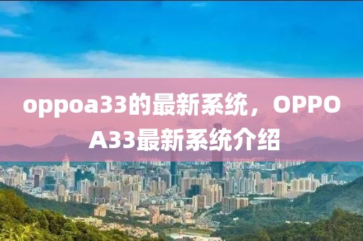 灵壁最新骗婚案件新闻，灵壁最新骗婚案件揭秘：警惕婚姻陷阱，共筑社会秩序壁垒