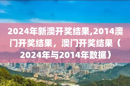 GLB AMG 2025款，未来驾驶的巅峰体验，GLB AMG 2025款，未来驾驶的极致体验