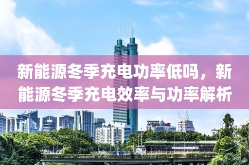 国内汽车展会2025时间表，国内汽车展会2025全面指南：展览时间、地点与特色概览