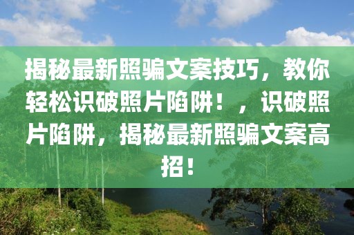 miui更新最新版好吗，MIUI更新最新版全面解析：优缺点、潜在风险及更新步骤指南