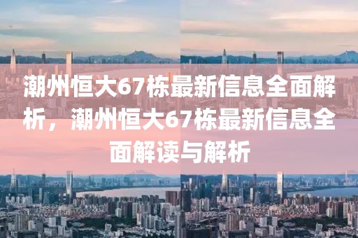 新华调查丨成本11.5元卖到5000元——谨防“保健品”坑人骗局