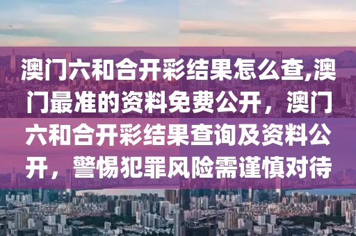 国内球鞋性能排行榜最新，国内最新球鞋性能排行榜：李宁、安踏、特步等品牌深度对比与推荐