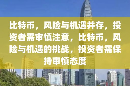 全新帕萨特讲解，探索2025款独特魅力与革新特性，全新帕萨特深度解析，探索2025款独特魅力与革新特性