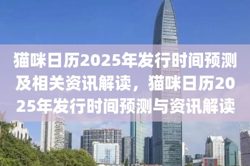 深圳博罗新闻最新，深圳博罗地区经济繁荣、科技创新与社会进步：新时代下的多彩画卷