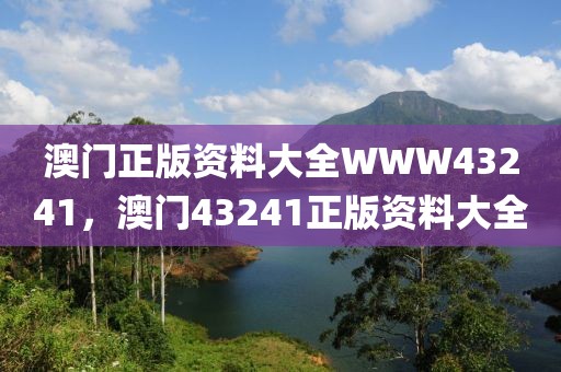 2025年潮流来袭！儿童毛衣男童新年款盘点，温暖时尚两不误，2025年新春必备，儿童潮流毛衣，时尚温暖新风尚盘点