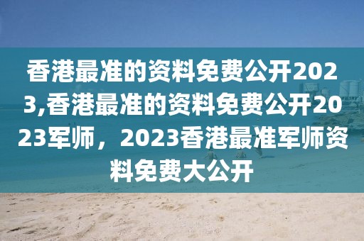 左星宇最新消息，揭开他的全新篇章，左星宇全新篇章揭秘，最新消息一览