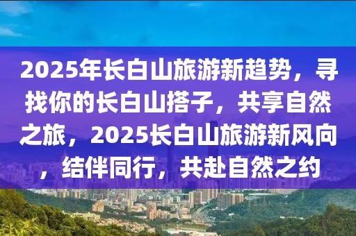 灵璧总工会最新消息新闻，灵璧总工会最新动态：成员增长、培训活动、公益参与与员工福利更新