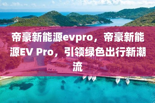 2023年最新求购泡桐苗信息汇总，高清图片鉴赏，助力苗木种植！，2023年泡桐苗高清图鉴及求购信息汇总