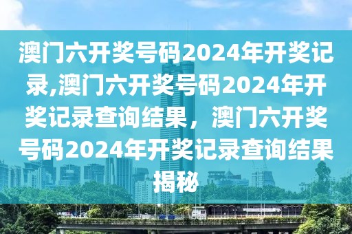 梦境最新版下载，梦境最新版下载指南：探索神秘梦境世界的奇幻之旅