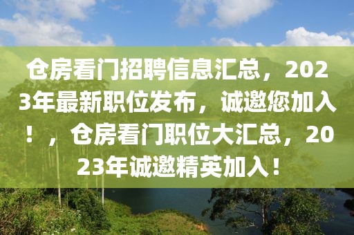 轻松学会英语下载最新版，轻松获取最新版英语学习资料：详尽指南