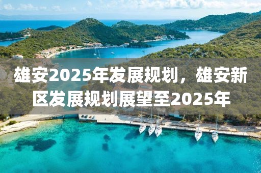 闽政通最新版本下载失败，【解决指南】闽政通下载失败问题：全面解析原因与解决方案，关注更新动态享受政务服务