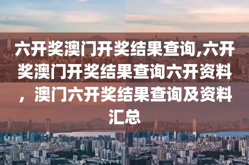 南乐招聘教练最新招聘，最新南乐地区教练招聘汇总：探寻您的职业发展方向