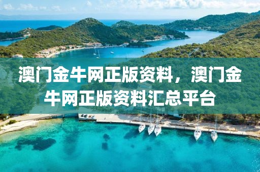 吉林十八日疫情最新消息，吉林最新疫情十八日摘要与防控动态报告