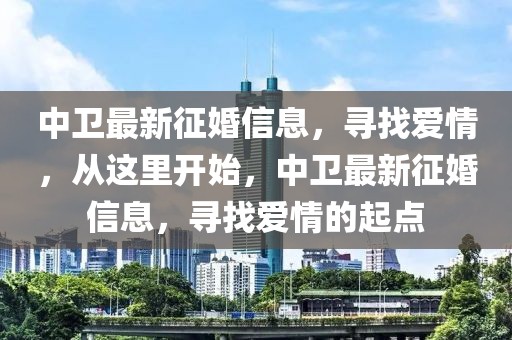 安乐溪乡新闻最新，安乐溪乡最新动态聚焦