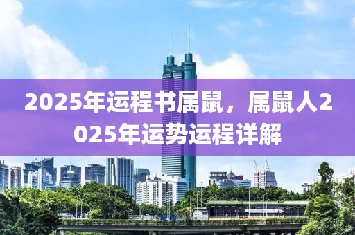 宁波贴墙招聘最新信息，宁波贴墙最新招聘信息汇总