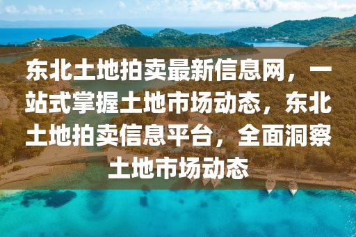 红旗烧烤排行榜最新，探寻烧烤美食的热门之选，红旗烧烤最新排行榜，探寻热门烧烤美食之选