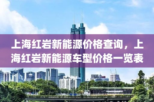 康纳战队最新信息，康纳战队最新动态概览：赛事表现、人员变动与战术展望