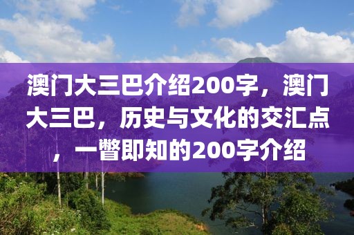 2017中国女篮最新动态，崛起之路，荣耀时刻，中国女篮崛起之路，荣耀时刻回顾