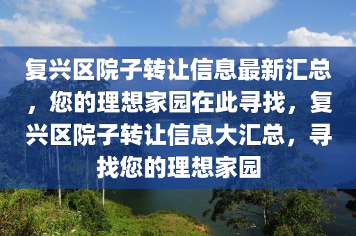 2025年生人运势揭秘，新时代的幸运儿，这些特点预示着他们的未来！，2025年新生代运势揭秘，新时代幸运儿的前途展望与特点解析