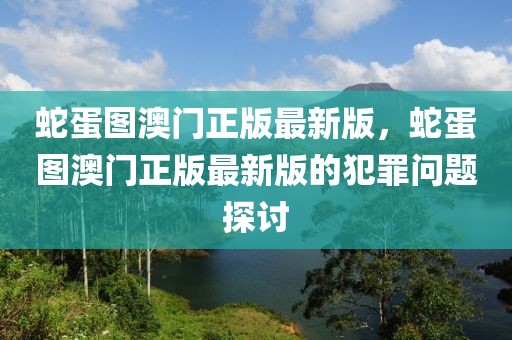 平谷楼房排行榜最新图，平谷热门楼盘排行解读与最新图片展示