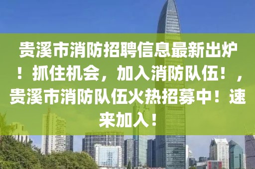 最新外企公司排行榜，最新外企公司排行榜揭晓