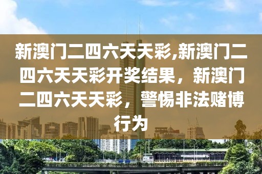 九华学府最新房价动态及市场趋势分析，九华学府房价动态与市场趋势解析