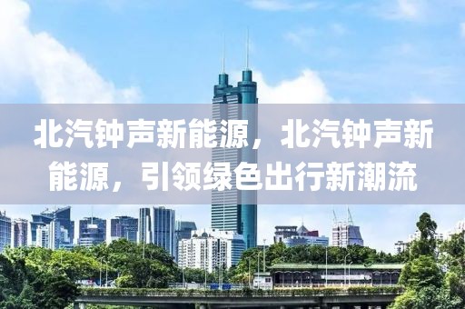 2025年通书生肖狗，【全面解读】2025年生肖狗的运势及特点概览