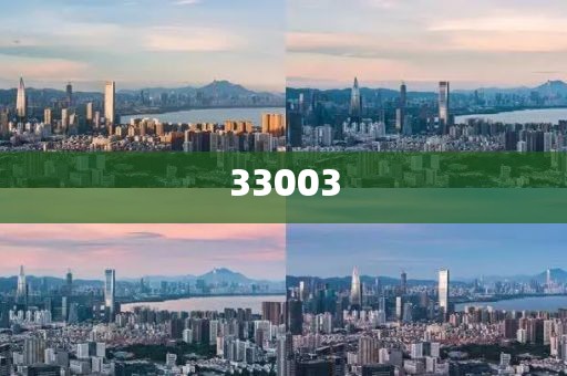 新2025年澳门天天开好彩-实效性解析解读·实时追踪