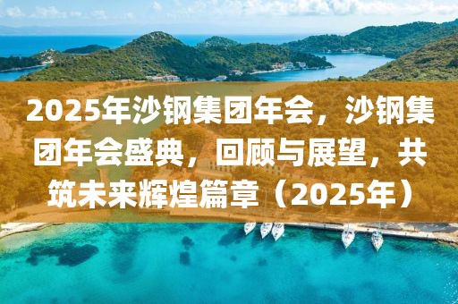 2023年度最新续航排行榜揭晓，续航神器盘点，告别电量焦虑！，2023续航神器大盘点，告别电量焦虑，续航排行榜揭晓