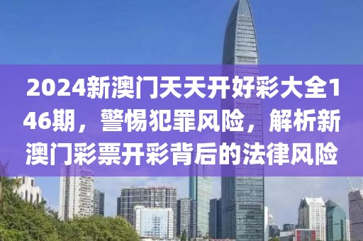 通微股份最新消息，通微股份最新动态报道